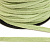 Шнур плоский 100% хлопок шир.13 мм фисташка швейная фурнитура и товары для шитья