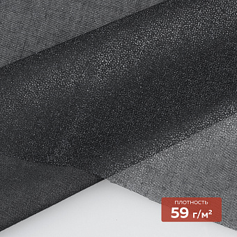 мягкий тканевый дублерин