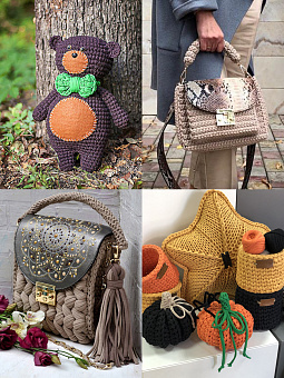 Трикотажная пряжа бежевый 30 мм/85 м