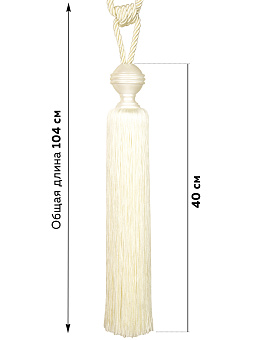 шторная фурнитура