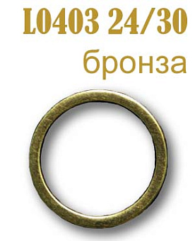 кольцо металлофурнитура для одежды