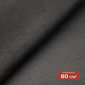 Отрывной стабилизатор для вышивки RL-80 DextraTex черный (80 г/кв.м, 100 см)
