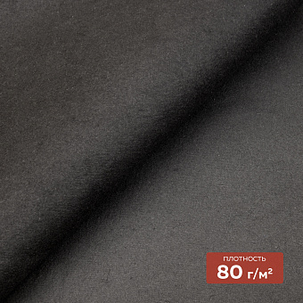 отрывной флизелин для вышивания