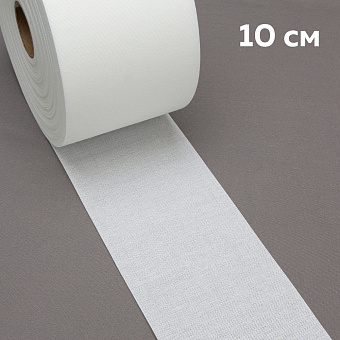 тканевая люверсная лента