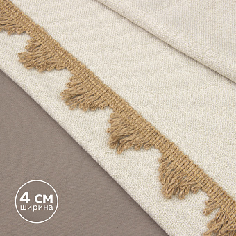 джутовый сутаж/бордюр для штор