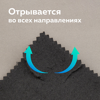 отрывной флизелин для вышивания