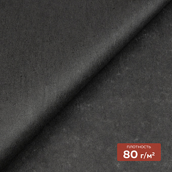 флизелин неклеевой