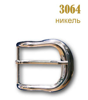 пряжки металлические