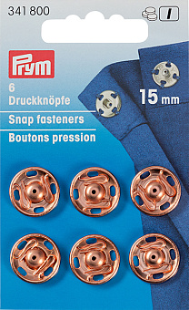 Кнопки Prym набор кнопок Prym