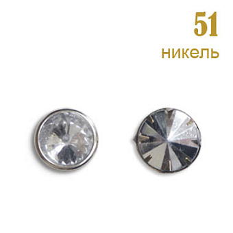 металлические украшения с шипами