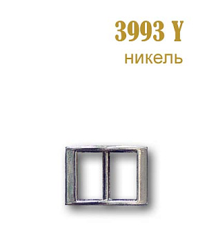 пряжки металлические