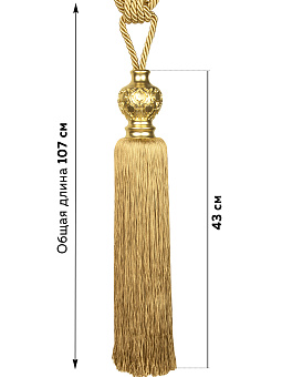 шторная фурнитура