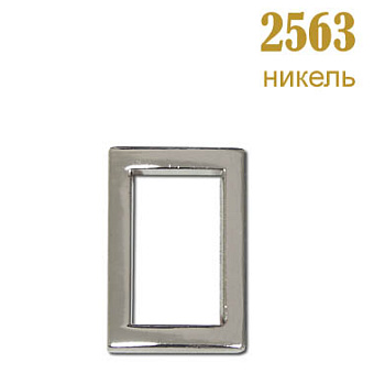 рамки и треугольники