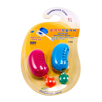 Чехол для головки зубной щетки MyBeany (2 шт)