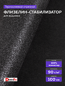 Флизелин со сплошным клеевым покрытием