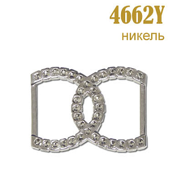 Пряжка 4662Y никель пряжки металлические