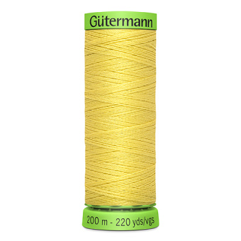 нитки сверхтонкие Gutermann