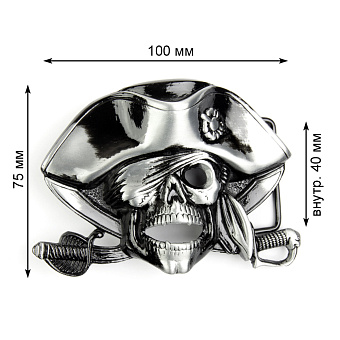 пряжки металлические