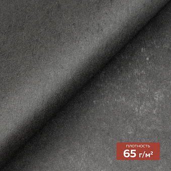 флизелин неклеевой