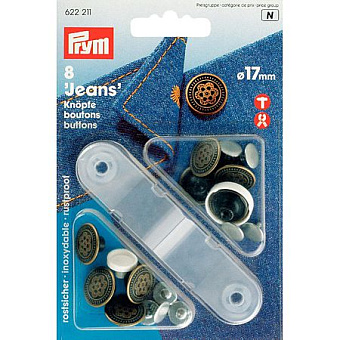 Кнопки Prym набор кнопок Prym