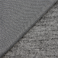 Ворсовый трикотажный (рашельный) дублерин