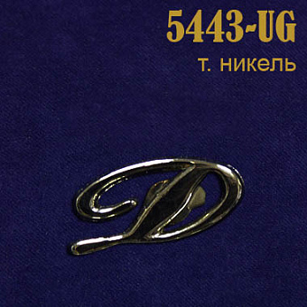 эмблемы-усики