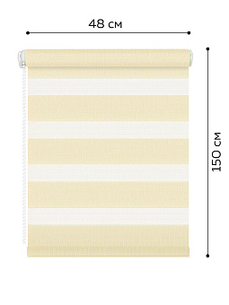 шторная фурнитура