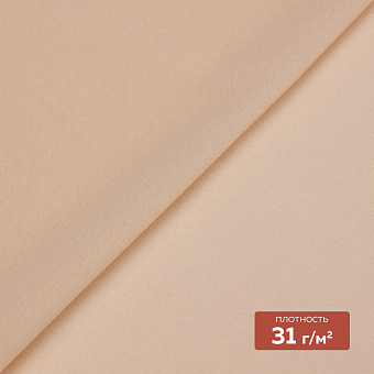 шифоновый дублерин