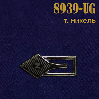 декоративная брошь