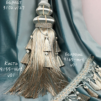 бархат для штор