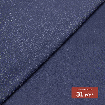 шифоновый дублерин