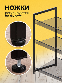 обувница в прихожую