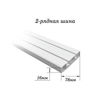 потолочный карниз