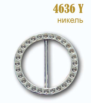 пряжки металлические