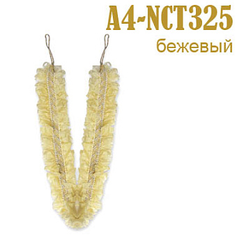 Подхваты с органзой для штор шторные подхваты с органзой