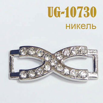 швейная фурнитура и товары для шитья