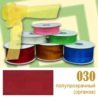 Лента капроновая капроновая лента