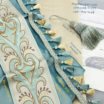 бархат для штор