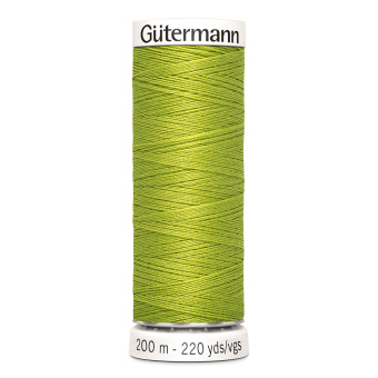 нитки универсальные Gutermann