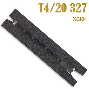 спиральная брючная молния