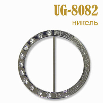 швейная фурнитура и товары для шитья