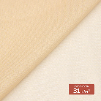 швейный дублерин