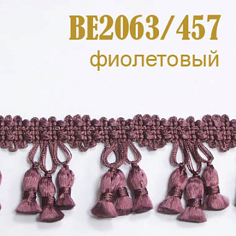 шторная бахрома с кисточками