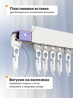 карниз профильный алюминиевый