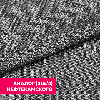 трикотажный ворсовыйй дублерин