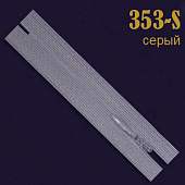 Швейная фурнитура