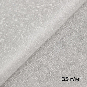 Флизелин точечный клеевой клеевой флизелин с точечным нанесением