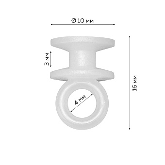 фурнитура для карнизов
