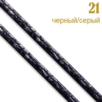 Шнуры прошитые из искусственной кожи шнуры прошитые