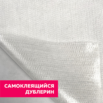 трикотажный ворсовыйй дублерин